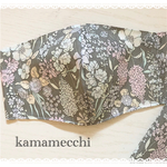 人気です⤴︎⤴︎♡受注制作♡草木柄　グレー　花柄マスク　ボタニカル　上品マスク
