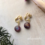 手作りガラス*。・【信頼の果実】イヤリング（ピアス）