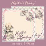 【👶Hello!Baby!🍼】❤︎メモ❤︎