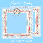 【👶Hello!Baby!🍼】❤︎メモ❤︎