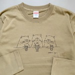 「憧れのクリームソーダ」ロングスリーブTシャツ【リブなしタイプ】（5.6oz）カラー/サンドカーキ