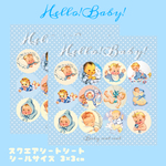 【👶Hello!Baby!🍼】❤︎スクエアシートシール❤︎