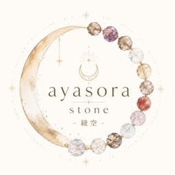 ayasora stone