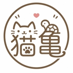 猫亀-nyanki-