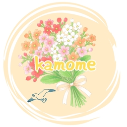 kamome