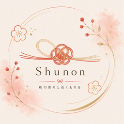 Shunon
