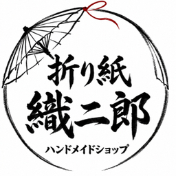 織二郎