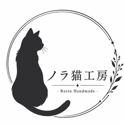 ノラ猫