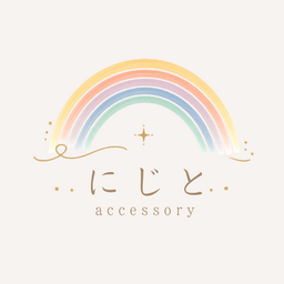 にじと