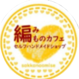 sakkanoomise