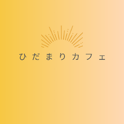 sakkanoomise