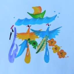 hanamoji-mariko