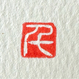 sen.