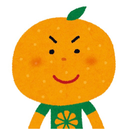 Mikan_accessory