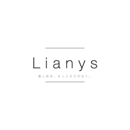 Lianys