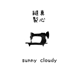 sunny cloudy @kino