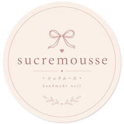 シュクムース / sucremousse