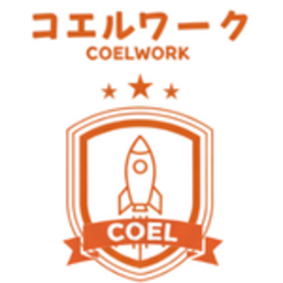 コエルワーク・ハンドメイドジュエリー