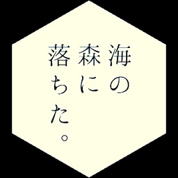 hirame