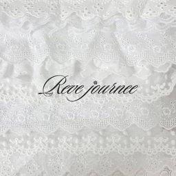 Reve journee レーヴジュルネ