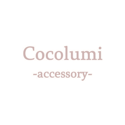 〖cocolumi〗アクセサリー