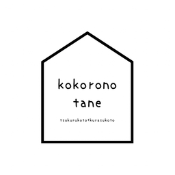 kokoronotane89