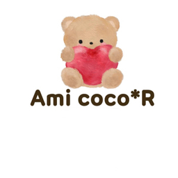  Ami coco*R    