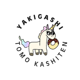 tomokashiten