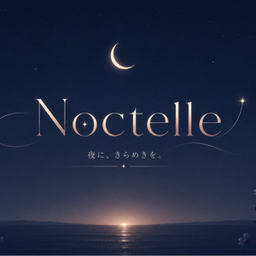 Noctelle