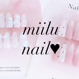 miilu-nail