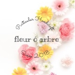 fleur ó arbre