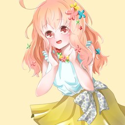 みさカピバラ山脈