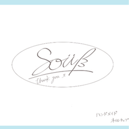 souran5362