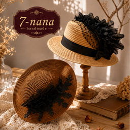 7-nana1234