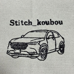stitchkoubou