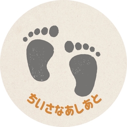 ashiato-baby