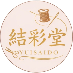 yuisaido