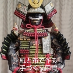 幸雲さん