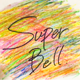 superbell
