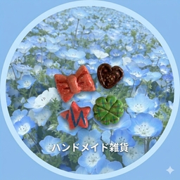 てとてまる