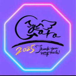 Goara