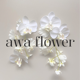 awa flower