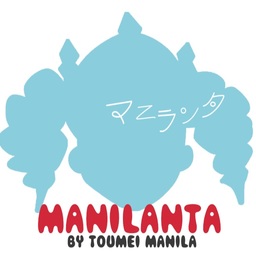 透明マニラ