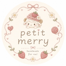 petit merry