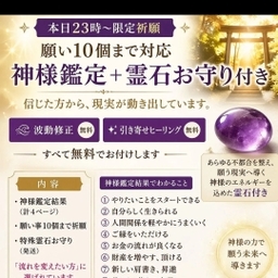 yuuki0000121