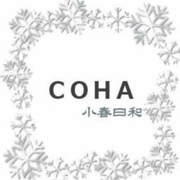 COHA   小春日和