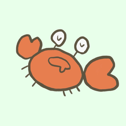 いつか