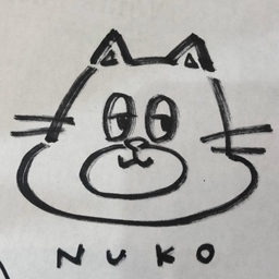 さけい