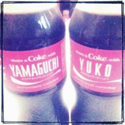 manchi