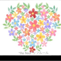 refleur2011